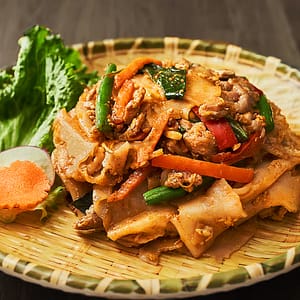 Pad Kee Mao