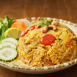 Pineapple Fried Rice